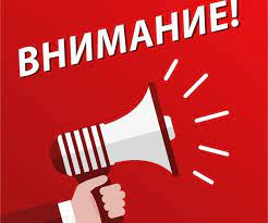 Выездной магазин на ГРОМ Выездной магазин на ГРОМ