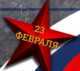 Распродажа к 23 февраля! Распродажа к 23 февраля!