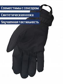Перчатки Force Time Tactics Light цвет Черный размер XXXL фото, описание