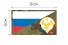 Ф005MC Патч MC Флаг РФ Республика Дагестан 5х9см  фото, описание