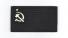 П082 Патч Флаг СССР 5*9см Черный/Светящийся в темноте фото, описание