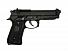 Страйкбольный пистолет KJW M9 A1 GBB черный M9A1.GAS GP306 фото, описание