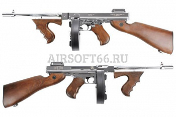 KING ARMS THOMPSON KING ARMS THOMPSON