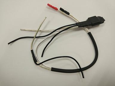 Комплект проводки UTD с Ключом BTS555 PKM в короб фото, описание