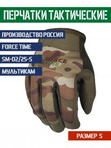 Перчатки Force Time Sniper Hard цвет Мультикам размер S фото, описание