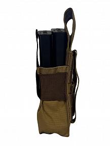 Подсумок Bastion на 2 магазина с клапаном Цвет ТАН фото, описание