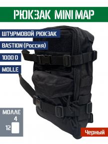 Подсумок штурмовой рюкзак Bastion Mini Map Цвет Черный фото, описание