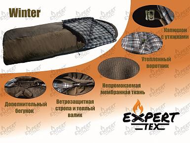 Спальный мешок-одеяло Winter -35С Expert-Tex фото, описание