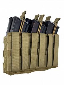 Подсумок Bastion PRO FastMag на 6 магазинов Цвет ТАН фото, описание
