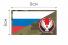 Ф018MC Патч MC Флаг РФ Удмуртская Республика 5х9см  фото, описание