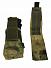 Подсумок Bastion на 2 магазина с клапаном Цвет МОХ A-Tacs FG фото, описание