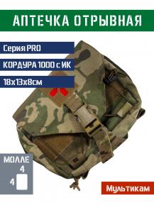 Аптечка подсумок Bastion PRO отрывная Цвет Мультикам фото, описание