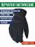 Перчатки Force Time Tactics Light цвет Черный размер XXXL фото, описание