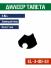 Замедлитель тапета дилеер универсальный E&L EL-3-00-33 фото, описание