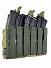 Подсумок Bastion PRO FastMag на 6 магазинов Цвет МОХ A-tacs FG фото, описание
