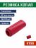 Резинка Хоп Ап Prometheus красная 80° 150-170м/с фото, описание