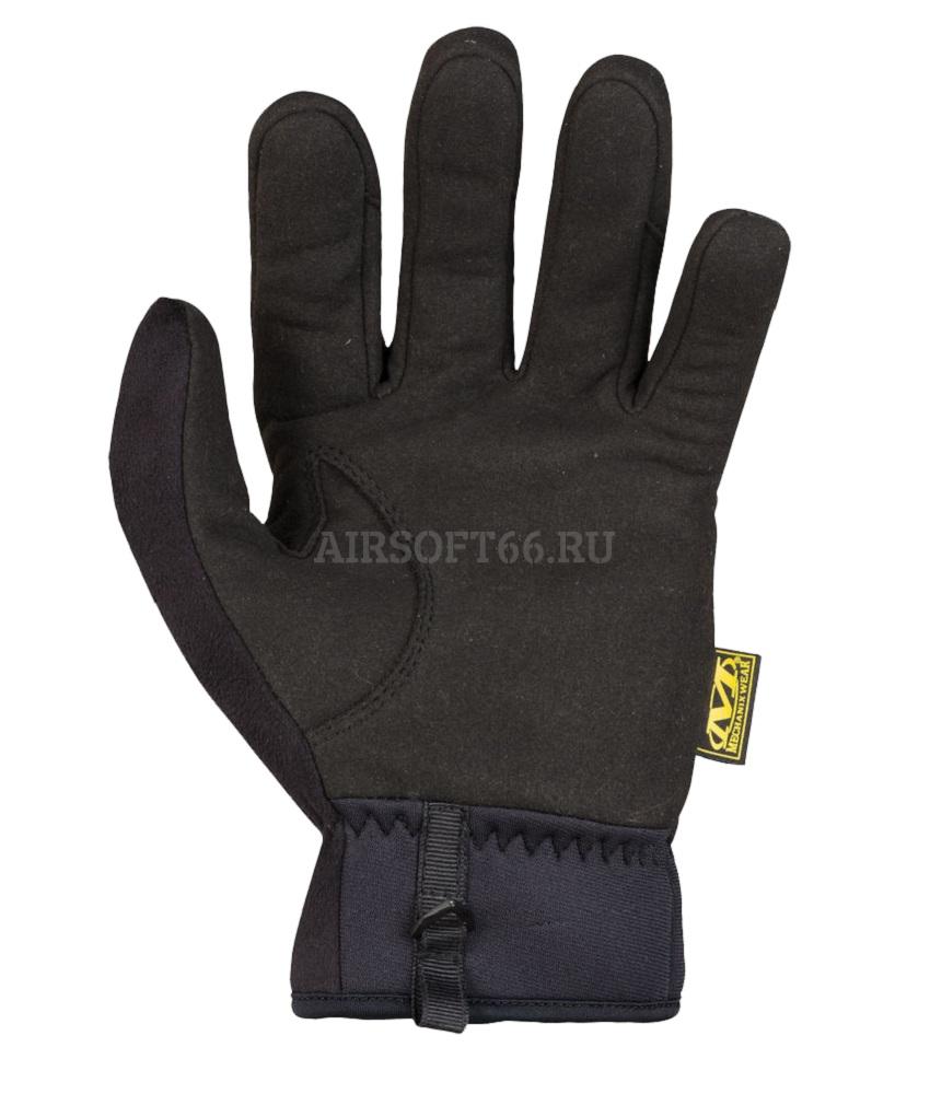 Fastfit insulated on sale