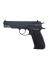 Страйкбольный пистолет KJW CZ 75 GAS KP-09.GAS фото, описание