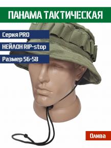 Панама тактическая Bastion Разведчик Цвет Олива размер 56-58 фото, описание