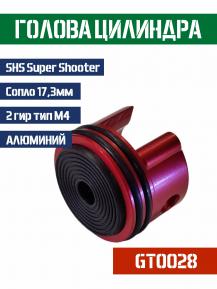 Голова цилиндра SHS 2 гирбокс M4 GT0028 фото, описание