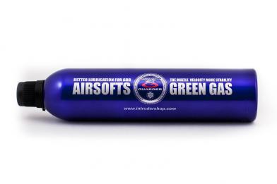 Газ Guarder Green Gas 1000ml фото, описание