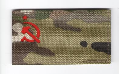П081 Патч Флаг СССР 5*9см MC/Красный светоотражающий фото, описание