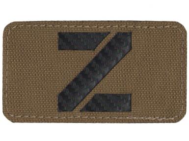 П309 Нашивка патч Z ткань тан буква черный карбон 5x9см фото, описание