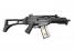 Автомат CYMA HK G36C CM011 фото, описание