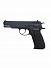 Страйкбольный пистолет KJW CZ 75 GAS KP-09.GAS фото, описание