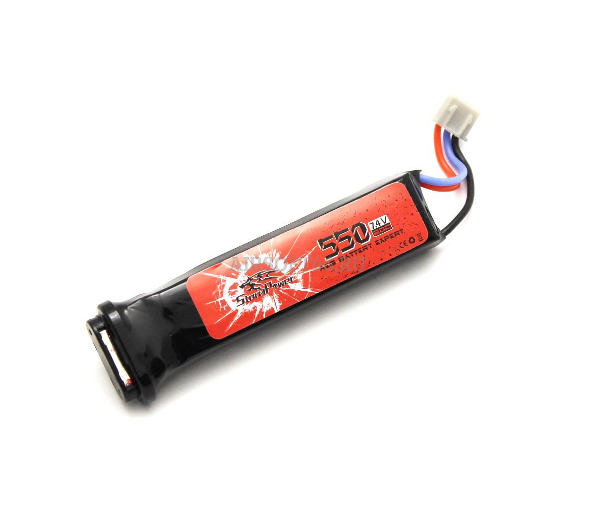 Lipo 7.4 v