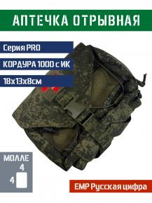 Аптечка подсумок Bastion PRO отрывная Цвет ЕМР Русский пиксель фото, описание