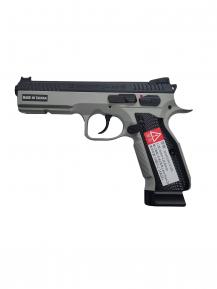 Страйкбольный пистолет KJW CZ SHADOW 2 UGSR GBB KP-15.SHADOW2.UGSR.GAS фото, описание