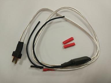 Комплект проводки UTD с Ключом BTS555 VAL VSS в глушитель фото, описание