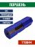 Поршень SHS ПОЛНОзубый 15 зубов 7 стальных TT0044 фото, описание