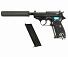 Страйкбольный пистолет WE WALTHER P38 короткий с глушителем GBB черный WE-P011SBOX-BK-P38 фото, описание