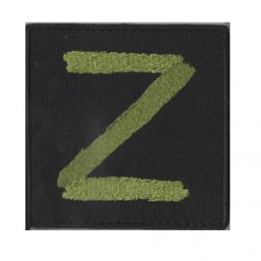 Н300 Нашивка Буква олива Z на черном фоне 8*8см фото, описание