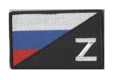 Н298 Нашивка флаг цветной с буквой Z 5*9см фото, описание