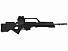 Винтовка Jing Gong HK SL-9 A1 JG-1638 фото, описание
