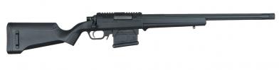 Страйкбольная винтовка ARES Amoeba STRIKER S1 Black фото, описание