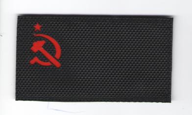 П083 Патч Флаг СССР 5*9см Черный/Красный светоотражающий фото, описание
