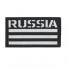 П002 Патч Флаг России RUSSIA 5*9см Black/Белый светоотражающий фото, описание