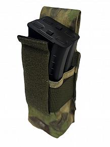 Подсумок Bastion на 2 магазина с клапаном Цвет МОХ A-Tacs FG фото, описание