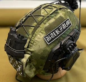 Чехол на шлем Ops Cope A-Tacs FG МОХ фото, описание
