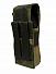 Подсумок Bastion на 2 магазина с клапаном Цвет МОХ A-Tacs FG фото, описание