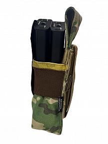 Подсумок Bastion на 2 магазина с клапаном Цвет Мультикам фото, описание