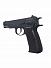 Страйкбольный пистолет KJW CZ 75 GAS KP-09.GAS фото, описание