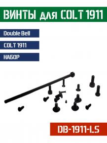 Ремкомплект Винтов для пистолета COLT 1911 Double Bell фото, описание
