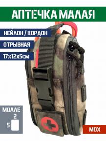 Подсумок аптечка вертикальный малый Bastion Цвет Мох фото, описание