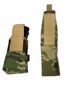 Подсумок Bastion на 2 магазина с клапаном Цвет Мультикам фото, описание