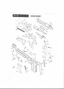 Страйкбольный пистолет WE BERETTA M92F Samurai Edge Extended/Black grip M92SP-L1 фото, описание